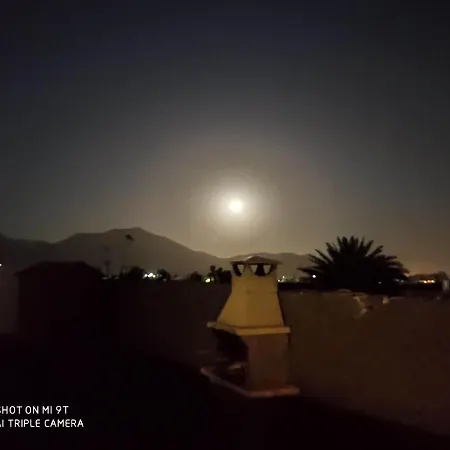 Celeste * Πλάγια Μπλάνκα